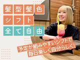 プレミアムカラオケモディス 渋谷(215)のアルバイト写真