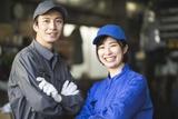 株式会社グランド G23-1(kk032)のアルバイト写真