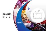 株式会社DONUTS(京都オフィス_ゲームテスター)のアルバイト写真