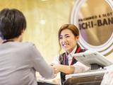 ICHI-BAN甲南店(キャリア採用)のアルバイト写真