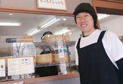 麦ノ蔵 木町通店のアルバイト写真1