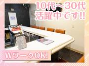 Girl's Bar M's(4)のアルバイト写真1