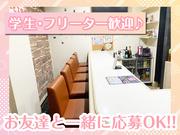 Girl's Bar M's(4)のアルバイト写真3