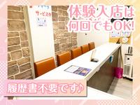Girl's Bar M's(4)のフリーアピール、みんなの声