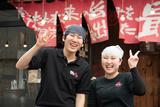 ばり馬 紀三井寺店のアルバイト写真