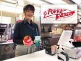 ポッカ ザ・キッチンのアルバイト写真