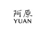 YUAN 阪神梅田本店のアルバイト写真