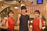 丸冨水産 西荻窪店のアルバイト写真
