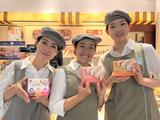 とんかつ新宿さぼてん 四谷三丁目店GHのアルバイト写真