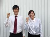 株式会社ファントゥ 家電住まいる館長野SBC通り本店(スマホ・ネットのご案内)のアルバイト写真