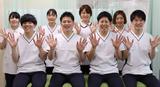 本多鍼灸整骨院のアルバイト写真