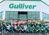 株式会社IDOM(旧社名:Gulliver International):ガリバー宇部店(軽作業)のアルバイト写真