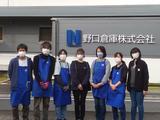 野口倉庫株式会社【004】軽作業スタッフ(ヨーロッパ系文具)のアルバイト写真