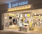 ロペピクニック 大分トキハ店のアルバイト写真