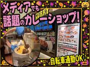 【1】100時間カレーEXPRESS ニッケコルトンプラザ店のアルバイト写真3