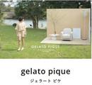 LASHIC(ラシク)イオンモール甲府昭和のアルバイト写真