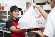 ドミノ・ピザ 富山大町店のアルバイト小写真1