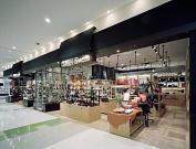 GRAN SAC'S 岐阜マーサ店(株式会社サックスバーホールディングス)のアルバイト写真1