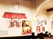 善ちゃんラーメン 松江店のアルバイト写真3