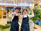 メゾン・ド・ヴェール日吉東急店のアルバイト写真