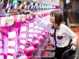 ICHI-BAN湖北店(キャリア採用)のアルバイト写真