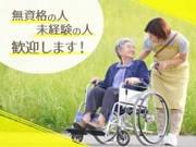 株式会社EE21_派遣_藤井寺市/30278のアルバイト写真3