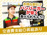 バーガーキング お茶の水サンクレール店 淡路町エリアのアルバイト写真