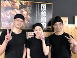 鳥貴族 烏丸店/ホール・キッチン(河原町エリア)正社員のアルバイト写真