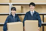 株式会社TFコーポレーション(001)のアルバイト写真
