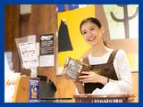 カルディコーヒーファーム ゆめタウン出雲店2のアルバイト写真
