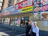しゃぶしゃぶ特急春日_0927_2のアルバイト写真