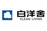 株式会社白洋舎 下丸子店_02のアルバイト写真