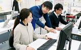 楽々パソコン教室 西大寺校のアルバイト写真