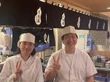 えびのや府中のアルバイト写真