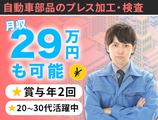 UTコネクト株式会社 西日本AU《JDSX1C》のアルバイト写真