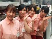 かもがた茶屋 倉敷平田店のアルバイト写真1