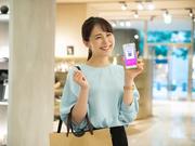 株式会社アップコム_スマホ決済_光市のアルバイト写真1