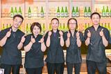 東京コトブキ 御茶ノ水店【2248】のアルバイト写真
