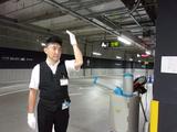 相模原市営駐車場 橋本エリア(タイムズサービス株式会社)のアルバイト写真