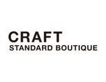 CRAFT STANDARD BOUTIQUE/クラフトスタンダードブティック けやきウォーク前橋 アパレル販売(株式会社アクトブレーン230621)/tc18018のアルバイト写真