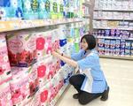 マルエドラッグ 高崎棟高バイパス店【レジ・品出しSTAFF】のアルバイト写真