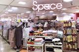 スペース田中 フジグラン重信店のアルバイト写真