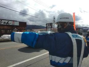 東日本警備株式会社 本社営業所(長期)のアルバイト写真