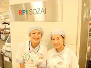 松屋銀座店RF1のアルバイト写真3