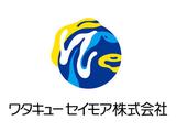ワタキューセイモア関東支店//医療法人社団善衆会 善衆会病院(仕事ID:87380)のアルバイト写真