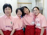 かもがた茶屋 岡山高柳店のアルバイト写真