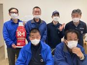 株式会社柏屋 本店(2)のアルバイト小写真3