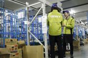 岐阜安八RPDCチルドセンター(岐阜県岐阜市エリア3)のアルバイト写真1