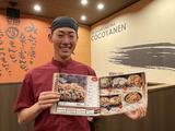 お好み焼はここやねん 大垣店のアルバイト写真