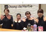 シャン・ド・エルブ 豊田店のアルバイト写真(メイン)